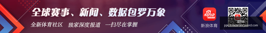 拜仁,米兰,利物浦争相,皇冠现金网官网,皇冠现金网App,皇冠现金网下载,皇冠现金网登录,皇冠现金网平台