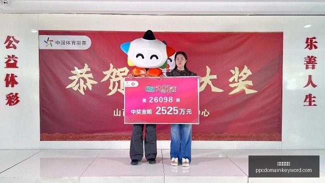 神户与广岛,携手领跑日,职冠军赔率,皇冠现金网官网,皇冠现金网App,皇冠现金网下载,皇冠现金网登录,皇冠现金网平台