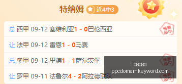 股市洞察,指数走势分,交易量不足,皇冠现金网官网,皇冠现金网App,皇冠现金网下载,皇冠现金网登录,皇冠现金网平台