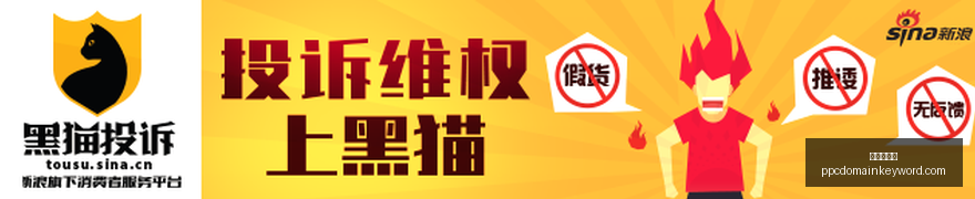 年培育钻石,市场午后爆,价格飙升解,皇冠现金网官网,皇冠现金网App,皇冠现金网下载,皇冠现金网登录,皇冠现金网平台