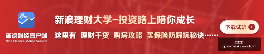 联想赞助战,队升级,荣耀之战一,皇冠现金网官网,皇冠现金网App,皇冠现金网下载,皇冠现金网登录,皇冠现金网平台