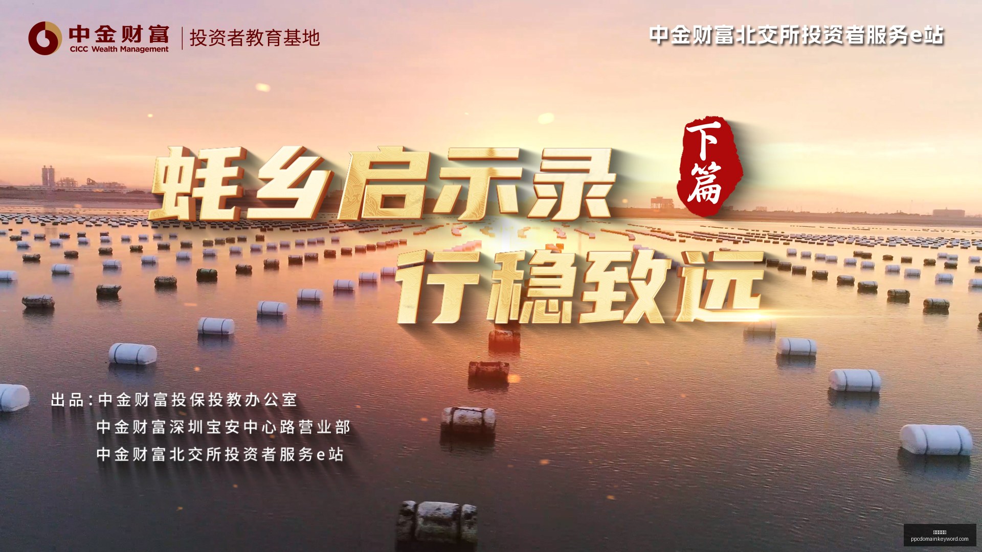 春季赛强势,夺冠在望引,热议,皇冠现金网官网,皇冠现金网App,皇冠现金网下载,皇冠现金网登录,皇冠现金网平台