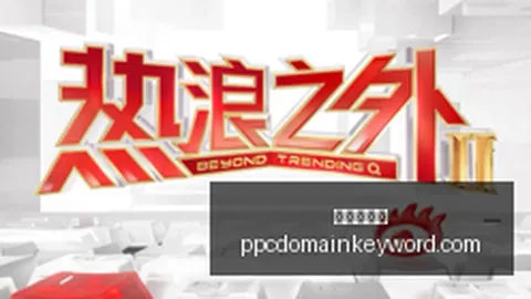永恒传奇贝利离世，卡卡深情悼念：足球王国的不朽记忆