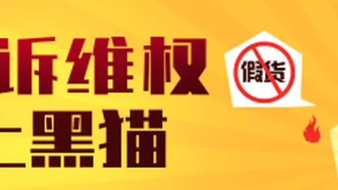 2026年培育钻石市场午后爆发，价格飙升解析指南